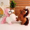 Plush Doll Animal Theme Exquisite Craftsmanship Adorable Horse Shaped Plush Toy 2026 New Year Holiday Party Decoration