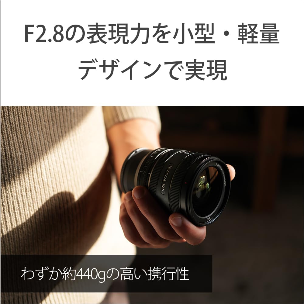 SONY FE G G Lens Standard Zoom Lens for Digital SLR Cameras Genuine Sony Lens SEL2450G 24-50mm F2.8 Full-Frame (E-mount) -