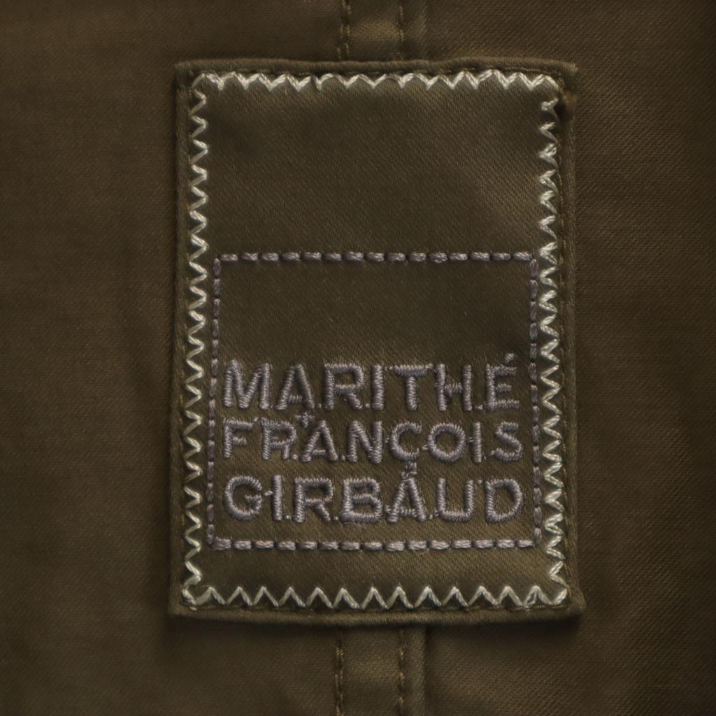 Приталенный пиджак MARITHE + FRANCOIS GIRBAUD M Оливковый Женский Б/У
