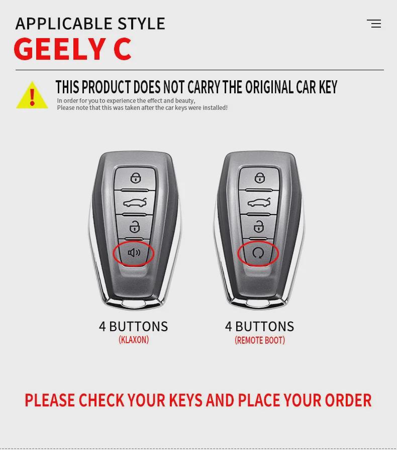 Key Cover for Geely Emgrand, GS, Xingyue L, Boyue, Xingrui, Icon, Binyue, Vision X6, Binrui