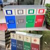 Commercial Four-Compartment Galvanized Recycling Bin