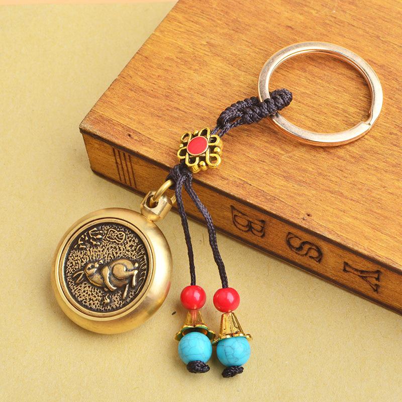 Brass Zodiac Wealth-Enhancing Car Keychain with Chinese Knot for Stress Relief