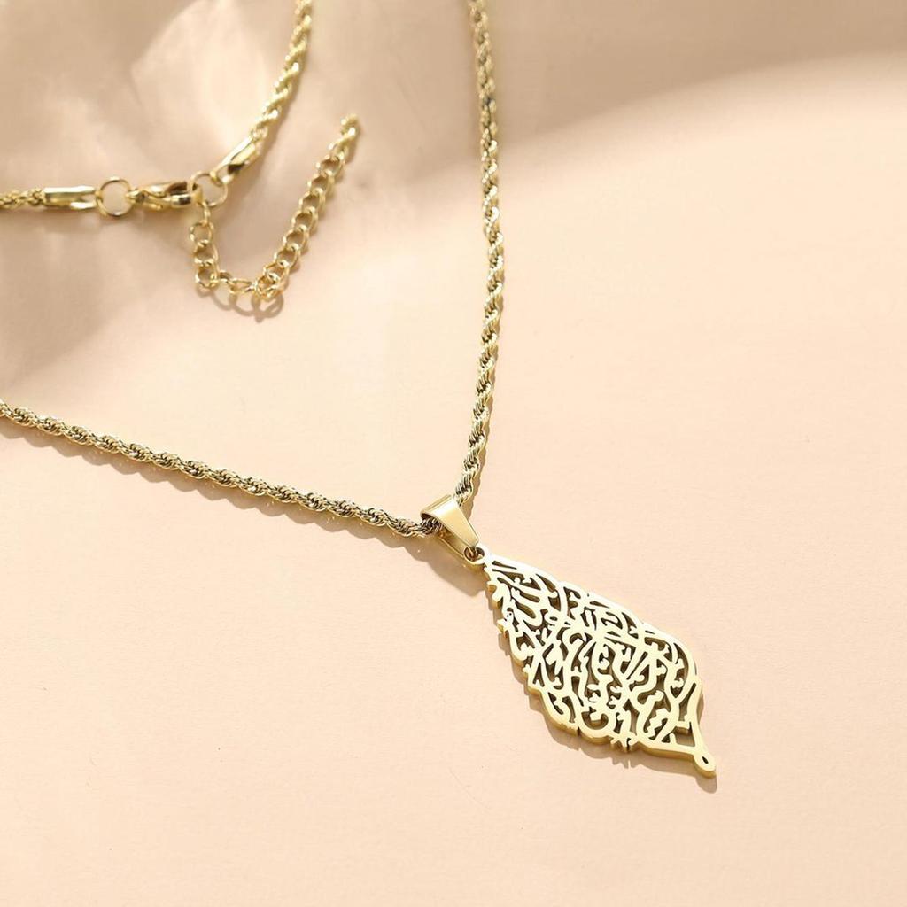 Basmala | Ожерелье Bismillah - арабская каллиграфия, листопад, мусульманский кулон из нержавеющей стали, покрытый 18-каратным золотом, исламский кулон