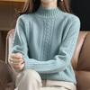 Свитер с высоким воротом, женский, однотонный, повседневный, с длинным рукавом, зимний, ленивый, с жареными вставками из теста, пуловер