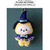 BTS BT21 Официальный брелок Minini PLUSH [MAGICIAN SMALL]
