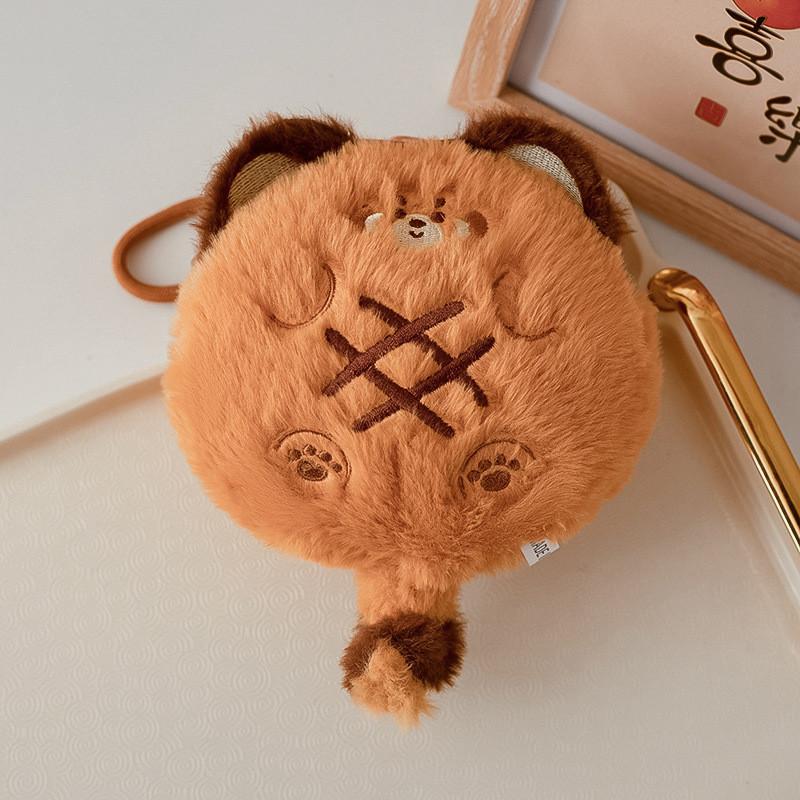 Cute Animal Stuffed Keychain Card Pouch Backpack Accessory Gift For Kids