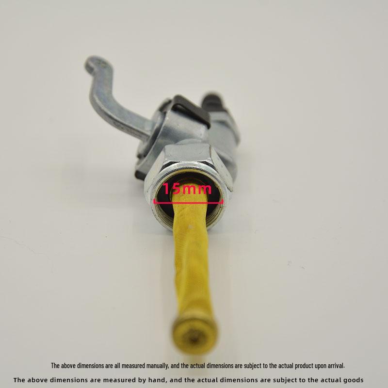 Топливный кран переключатель Simson SR1/SR2/SR4-1