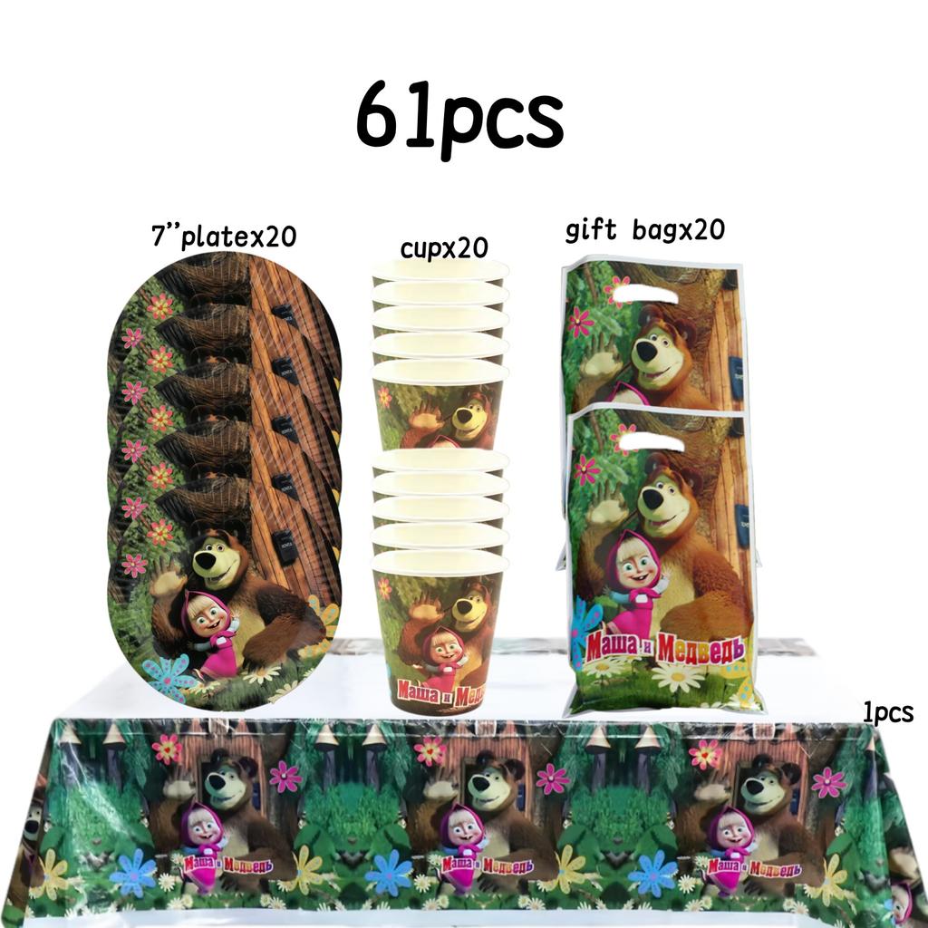 Girl and the Bear Birthday Set Party Decoration Birthday Plates Tablecloth Cup napkin Gift Bag Baby Shower Party Favors Supplies