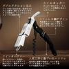 CORKAS Штопор Сомелье Стильный Открывалка для Бутылок из Нержавеющей Стали