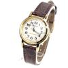 [Citizen] Reguno Радиочасы на солнечной батарее KL4-125-30 (Кремовый цвет)