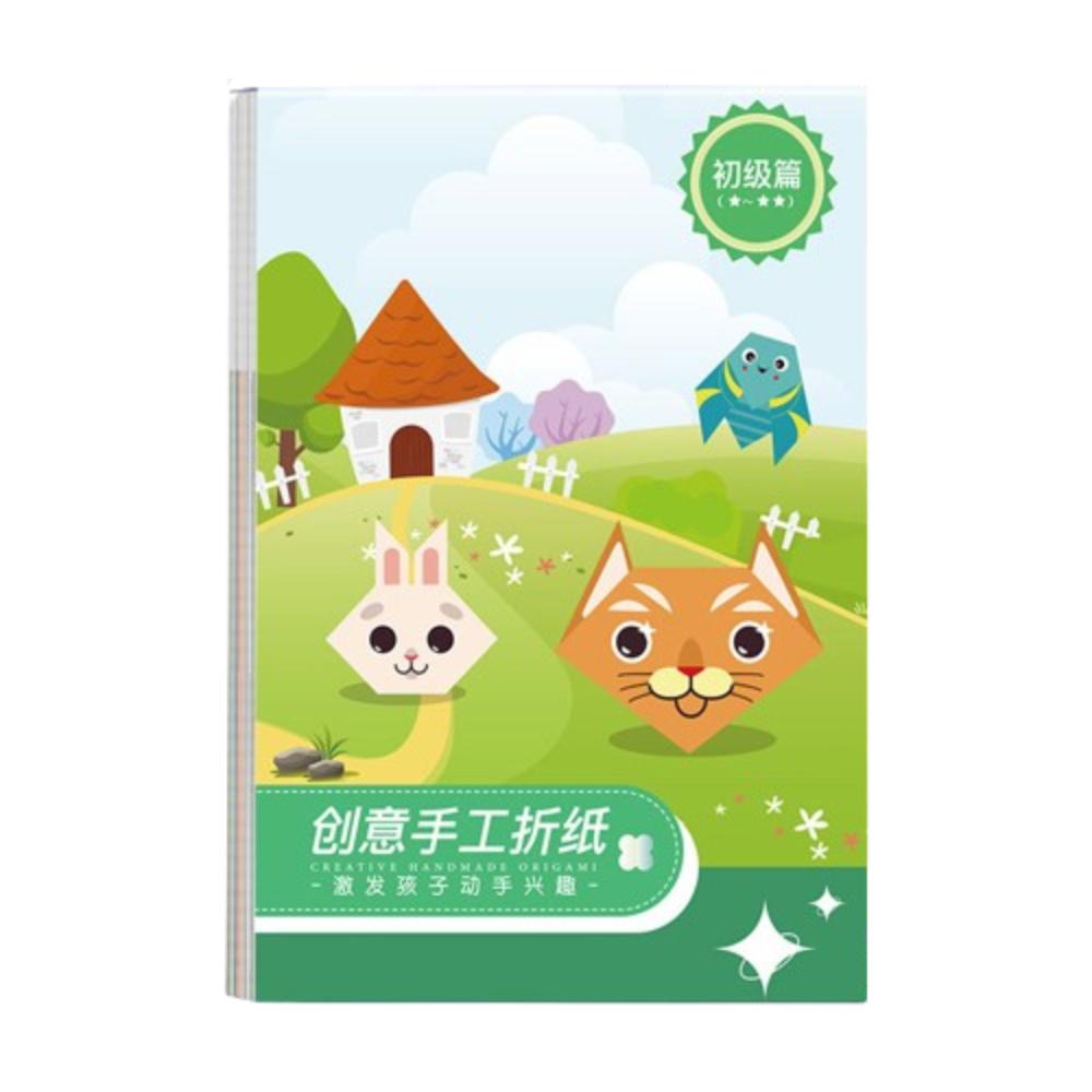 Обучение искусству Набор цветной бумаги ручной работы Бумага Diy Paper-cut Book Взаимодействие родителей и детей