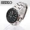 [USED] SEIKO Seiko Chronograph Solar Watch 7T92-0CF0