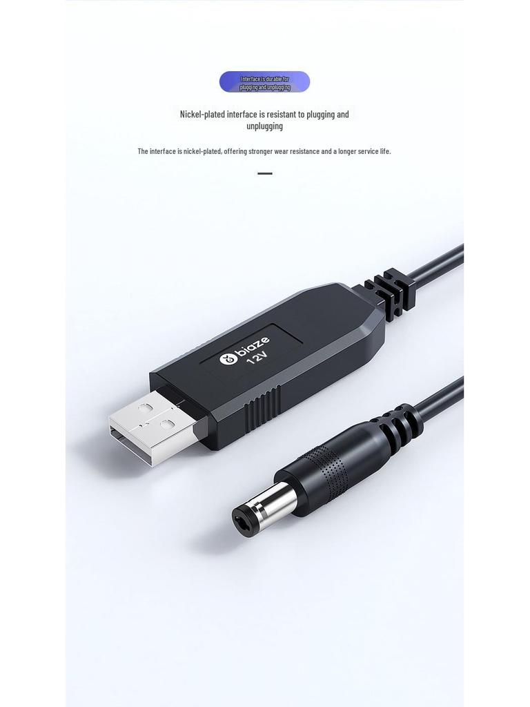 USB-кабель-усилитель 12 В/1 А, круглая головка 5,5 мм, 1 м для экстренного питания роутера/оптического модема