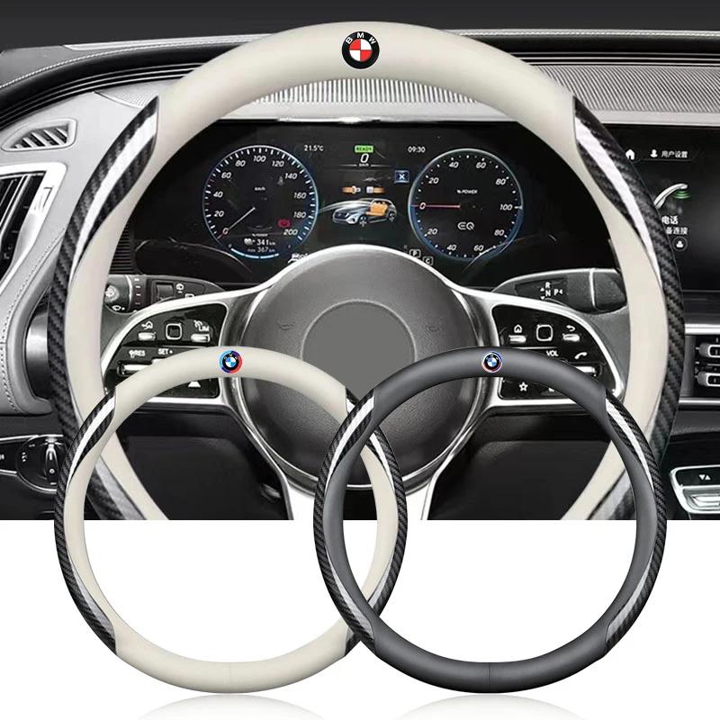 XNBYJ1 For BMW PU Leather Carbon Fiber Car Steering Wheel Cover Emblem Car Accessories For BMW 50th Kith M X1 X2 X3 X4 X5 X6 X7 E46 E90
