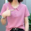 Женская футболка с коротким рукавом и воротником поло: Новый модный дизайн 2024 года, омолаживающий, свободный и стройнящий крой.