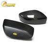 Infiniti G25/37 Q60 Dry Carbon Fiber Rearview Mirror Shell Cover