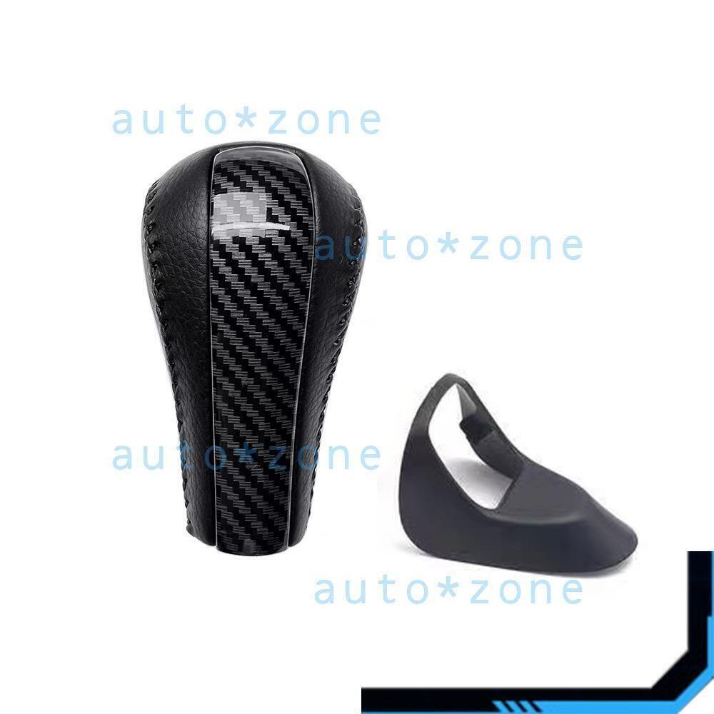 Carbon Fibre Style Shift Lever Knob Lever Fit For Honda Accord 8th Gen 2008-2012