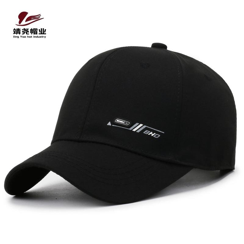 Новая бейсболка Мужская кепка Универсальная кепка Солнечная шляпа Повседневная шляпа Тренд