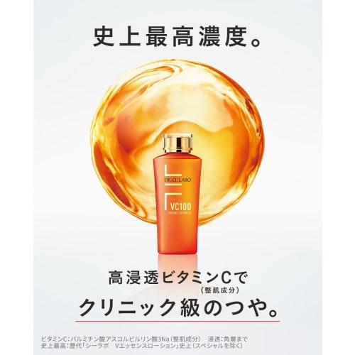 Dr.Ci-Labo [ Exclusive] VC 100 Essence Lotion EX R 150mL Set [Vitamin C Lotion] High Moisturizing UV Drying Serum Pore Sensitive Niacinamide Present