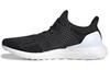 Atmos x Adidas UltraBoost 1.0 Uncaged 'Core Black' H05021
