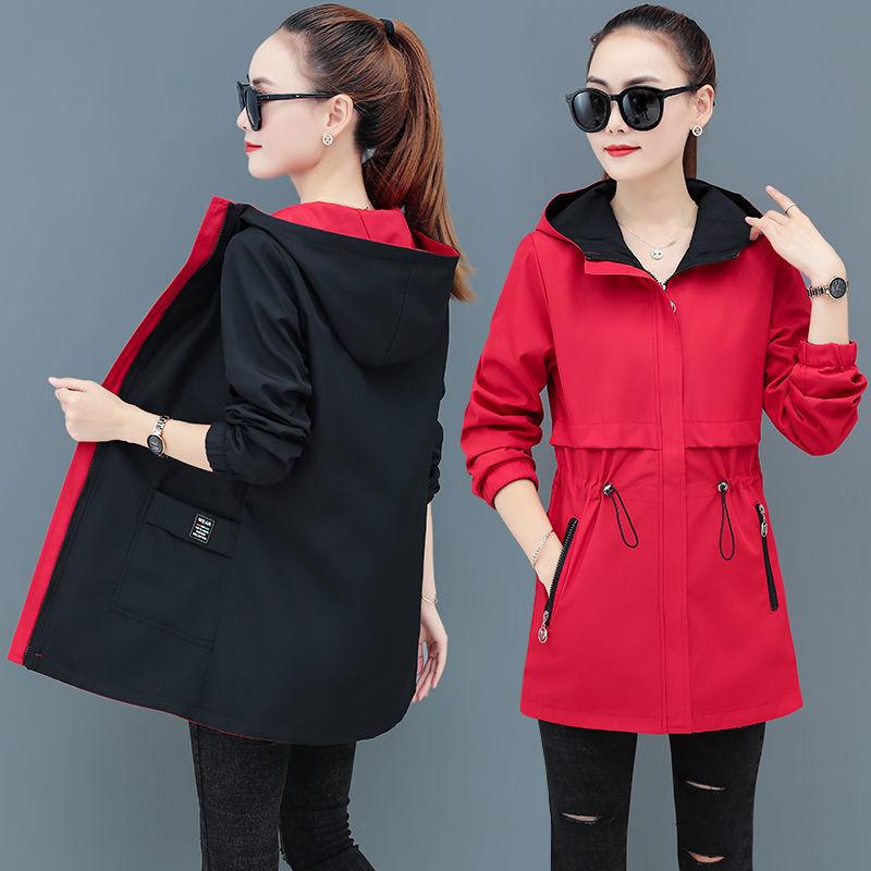 Women‘s Windbreaker Jacket Ladies Hooded Coat