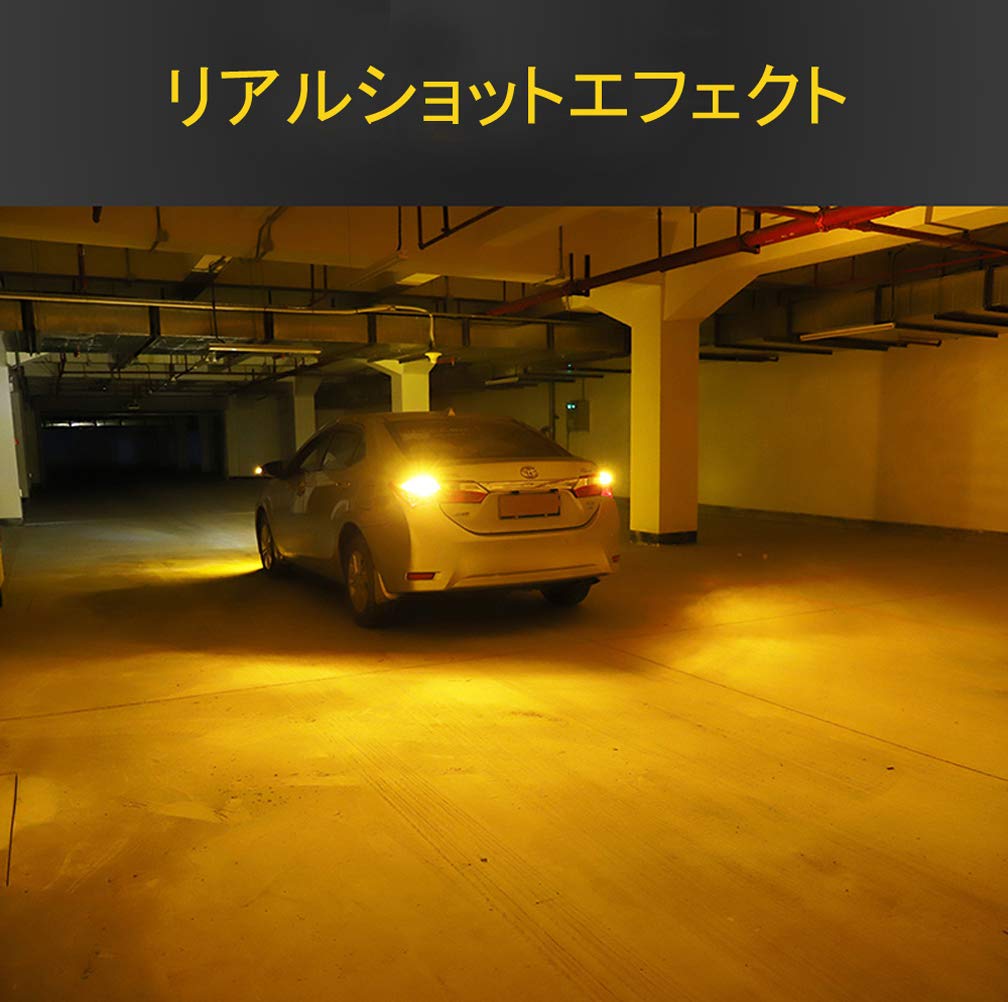 Светодиодная лампа указателя поворота с разным углом наклона S25, желто-янтарная, с одним штифтом 150 градусов, BAU15SPY21W, лампа указателя поворота DC9-50V12V/24V, автомобильная, общего назначения