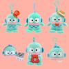 Sanrio Брелок для ключей Hangyo-dong, плюшевая игрушечная сумка, кольцо backkku