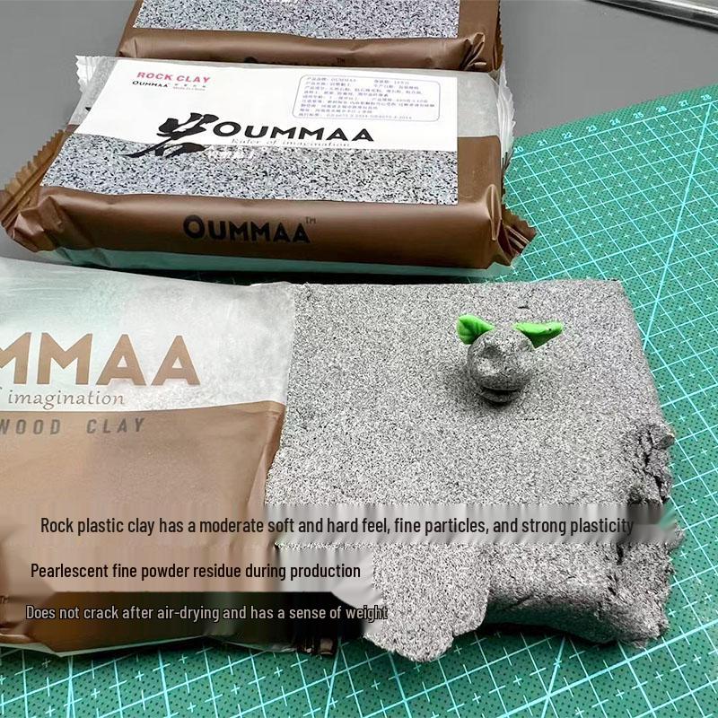 Каменная глина Ouma Rock для сушки на воздухе 400 г - Идеально подходит для керамики, моделирования и художественных проектов
