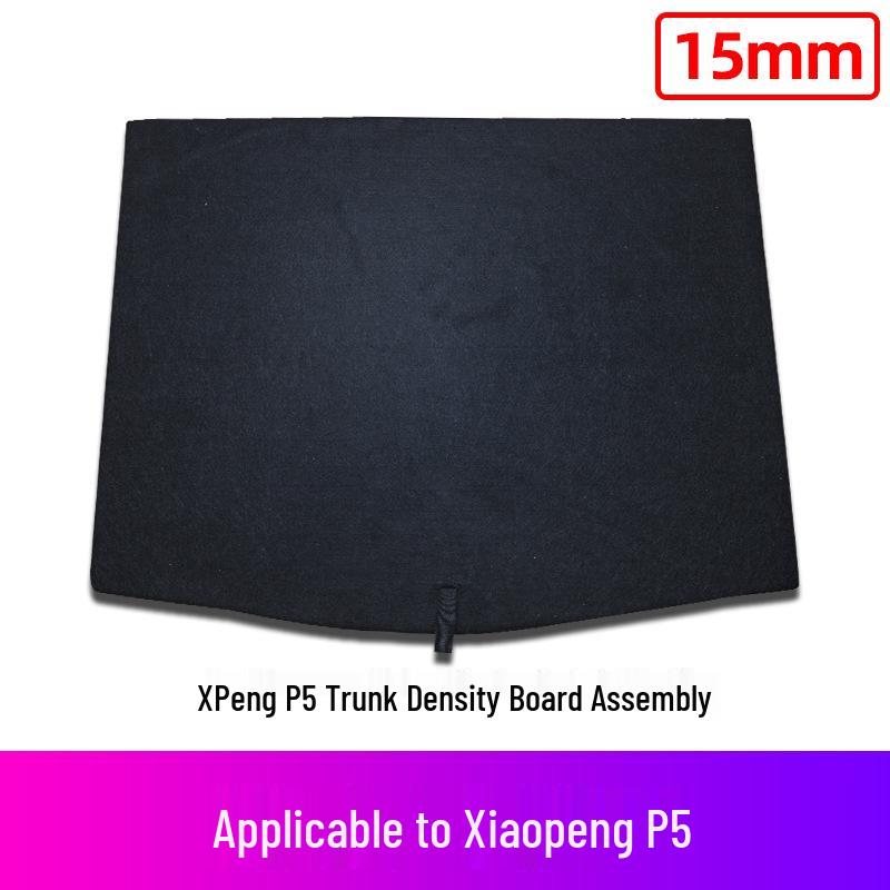 Коврик в багажник и несущая перегородка для XPeng P5/P7