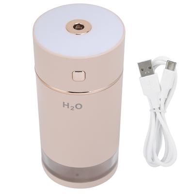 Мини-увлажнитель милый USB распыляющий водяной туман с ночником для дома офиса автомобиля 240 мл розовый