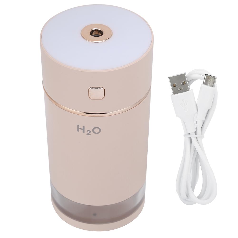 Мини-увлажнитель милый USB распыляющий водяной туман с ночником для дома офиса автомобиля 240 мл розовый