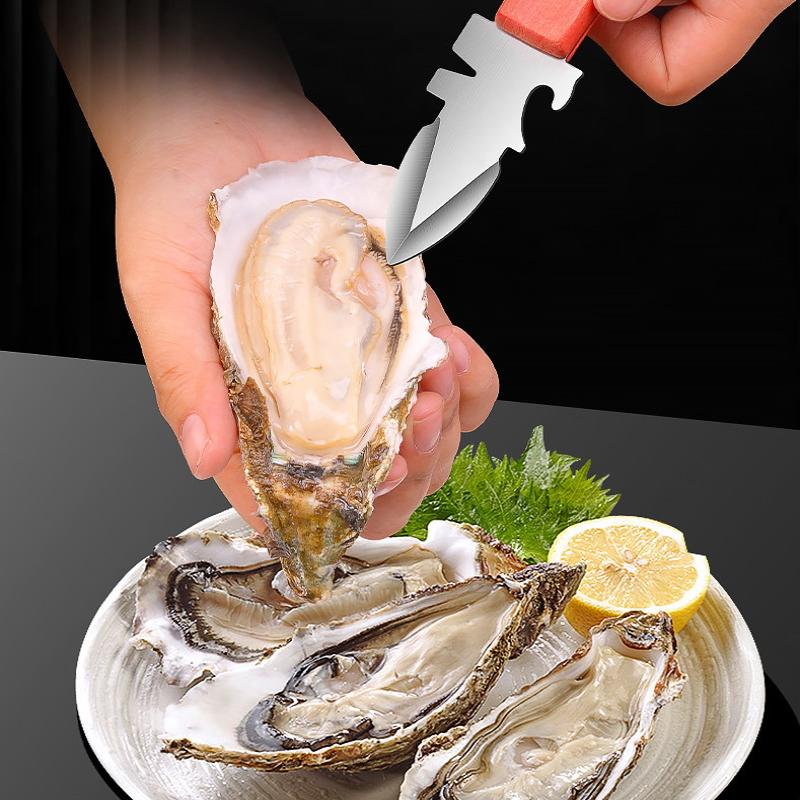 Остроконечный нож для устриц, открывалка для раковин, морепродуктов, инструмент, открывалка для моллюсков из нержавеющей стали для устриц, мидий, рыбы-жабы, крабов