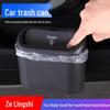 Car Trash Can Back Seat Hanging Storage Box Multi-function Garbage Bag Foldable Organizer