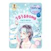 Маски для лица Clear Turn Moisture Bomb, гиалуроновая кислота и керамиды, низкое раздражение, 7 листов, увлажнение и питание.