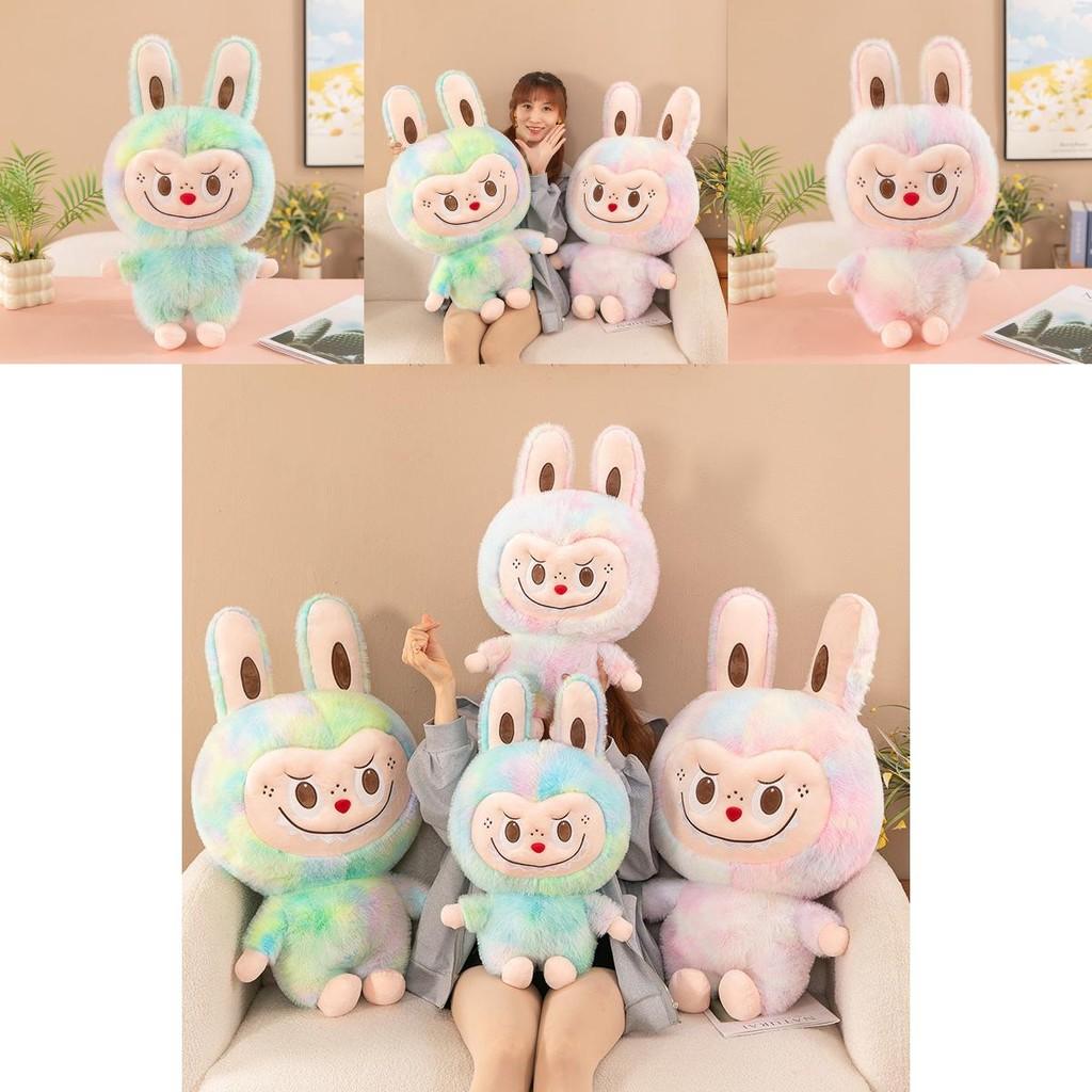 Colorful New Plush Tie-dye Mink Fur Doll Toy Adorable Soft Stuffed Animal For Kids