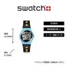 Часы Swatch BROKEN RULES SO31L101, Черные
