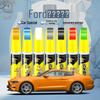 Белый маркер-подкраска Ford Focus Elegant White для ремонта автомобиля