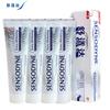 Зубная паста Sensodyne Отбеливающая против чувствительности, 4 шт.