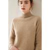 Fanzhen Women's Thickened Semi-High Neck Cashmere Blend Sweater