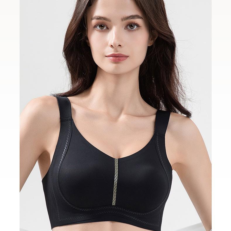 Высокоэластичный бесшовный бюстгальтер без косточек большого размера с ушками кролика