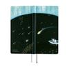 Hobonichi Techo 2027 Weeks, Hiroko Kubota/Light Blue Forest Meteor Shower, January Start, Weekly Planner, Weekly Left-Hand Layout, Slim Vertical
