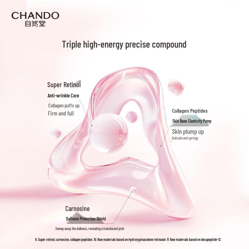 Chando Pink Diamond Firming Rose Essence 45mL