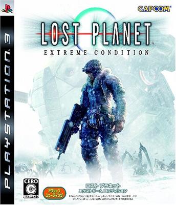 Lost Planet Extreme Condition - PS3
