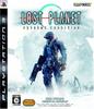 Lost Planet: Extreme Condition - PS3