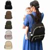 Colulu Backpack Large Mama Mama Easy To Remove Mama Water Repellent [Colulu] Mother's Bag, Capacity, Lightweight, Mother's Bag, Backpack, Bag, Wipes,