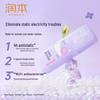 Runben Morning Bell Fragrance Spray & Dandruff Control Shampoo Set