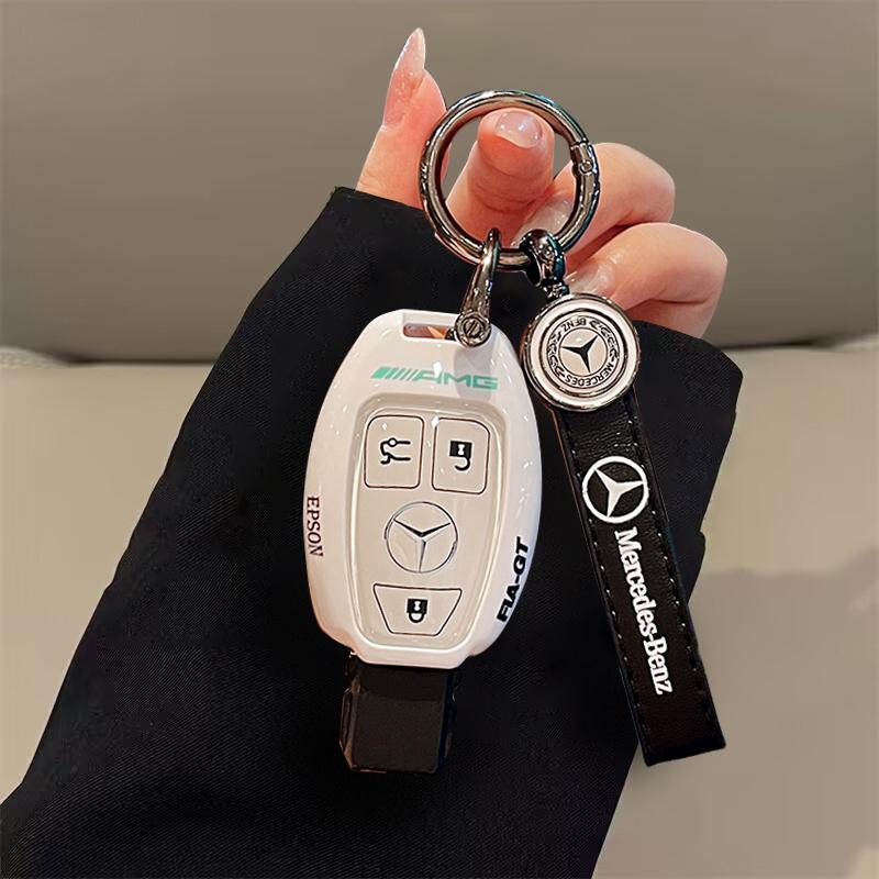 2025 Hot Car Sticker Fashion Car Smart Remote Key Case Cover Shell For Mercedes Benz W204 W205 W212 W213 W176 W177 W219 A B C E