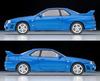 TOMYTEC Tomica Limited Vintage Neo Scale Nissan Skyline Sports Coupe 25GT TURBO with Optional 2000 Finished 335306 1/64 LV-N353b 2-Door Parts, Blue,