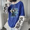 Demon Slayer Аниме Harajuku Hoodie Men Cool Cartoon Printed Tokitou Muichirou Sweatshirt Plus Size Kimetsu no Yaiba Manga Hoodies