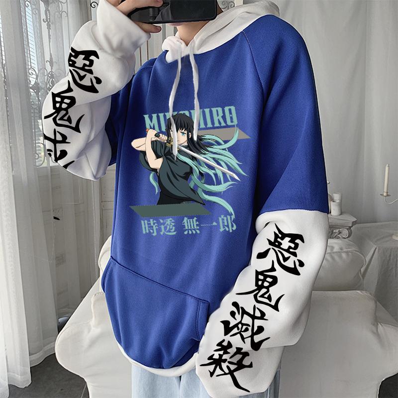 Demon Slayer Аниме Harajuku Hoodie Men Cool Cartoon Printed Tokitou Muichirou Sweatshirt Plus Size Kimetsu no Yaiba Manga Hoodies